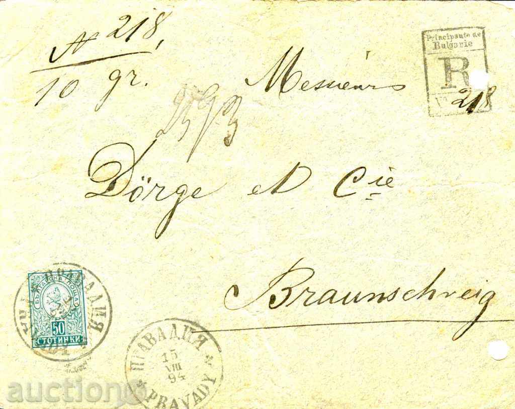 LITTLE LION with 50 St. R envelope PROVADIA - BRAUNSCHWEG 15.VIII 1894