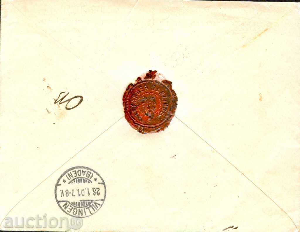 SMALL LION 50 C Featured Envelope SOFIA - VILINGEN ** I.1901 with price 115.39 BGN | € 59.00 SMALL LION 50 C Featured Envelope SOFIA - VILINGEN ** I.1901 with price 115.39 BGN | € 59.00