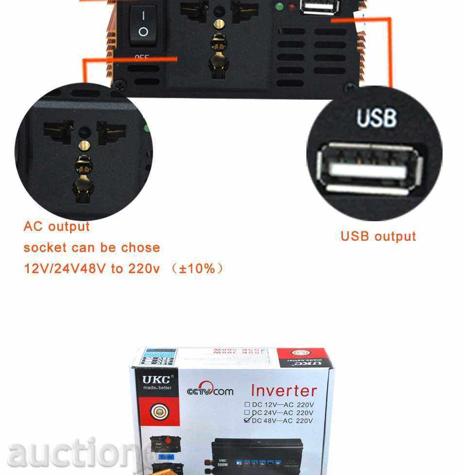 Auction High-quality truck inverter UKC 24V-220V, 500W Auction High-quality truck inverter UKC 24V-220V, 500W