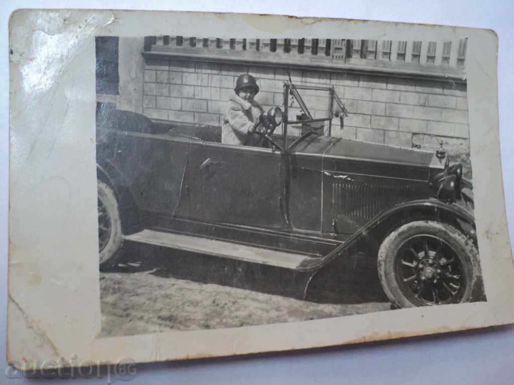 RED PICTURE CHILD, STAR CAR. with price 15.00 BGN | € 7.67