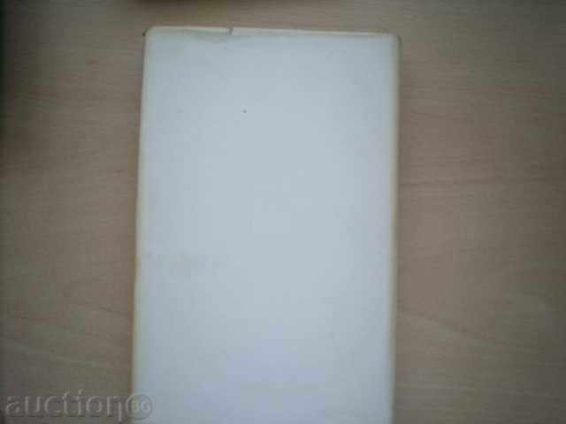 COLLECTION OF HUMORISTIC-SMOKING AND POVERTY - 5 COLLECTION OF HUMORISTIC-SMOKING AND POVERTY - 5