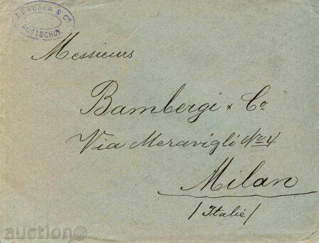 ΒΟΥΛΓΑΡΙΑ 02 02 1896 2x 5 + 15 St φάκελος ΡΟΥΣΕ ΜΙΛΑΝΟ 25 IV 1896 με τιμή 79.00 BGN | € 40.39