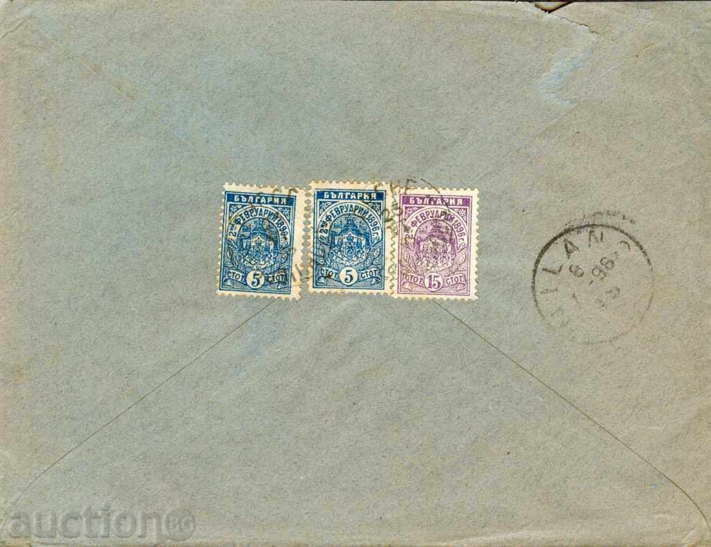 02.02.1896 cu plic 2 x 5, 15 St - RUSE - MILAN 25.IV. 1896