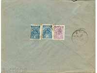 02.02.1896 with 2 x 5, 15 St enck - RUSE - MILANO 25.IV.1896