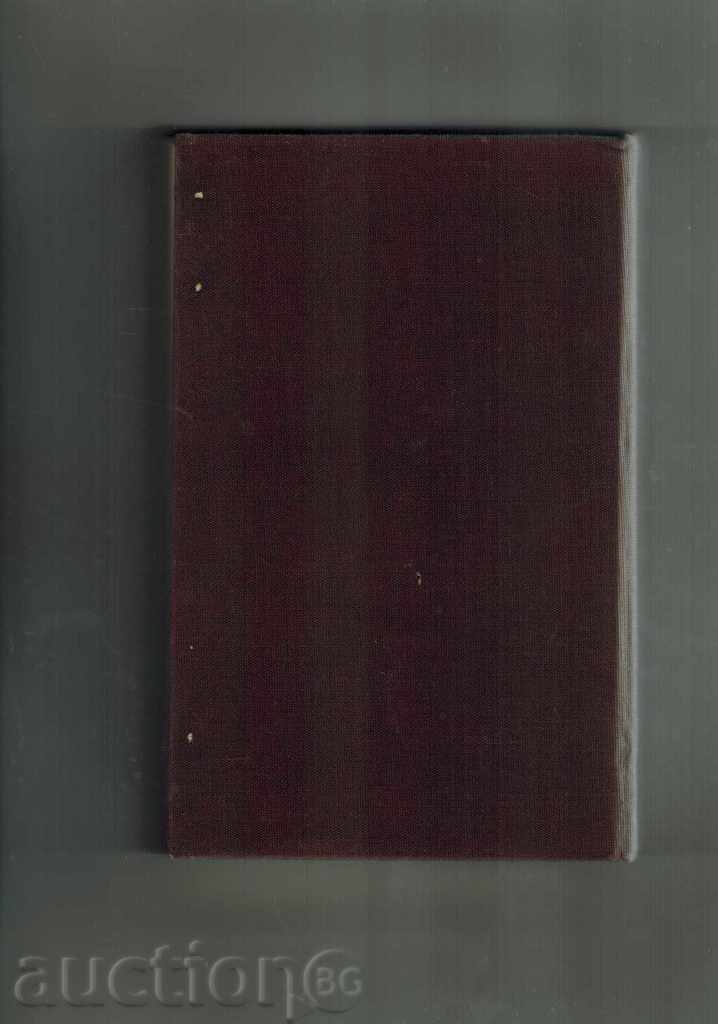 Delivery of SAMBEL - RAFI Delivery of SAMBEL - RAFI