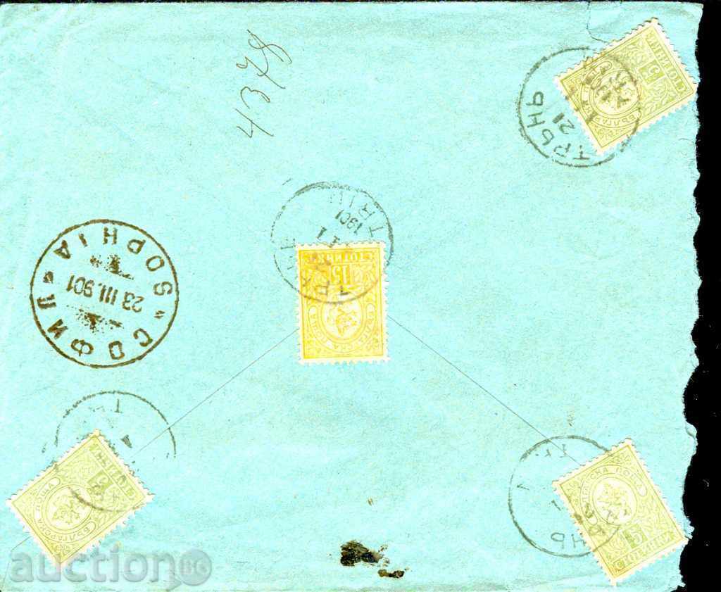 ΜΙΚΡΟ LAV 3 χ 5 +15 St. R τσάντα TRAN - ΣΟΦΙΑ - 21.III.1901 ΜΙΚΡΟ LAV 3 χ 5 +15 St. R τσάντα TRAN - ΣΟΦΙΑ - 21.III.1901