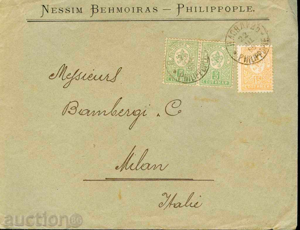 LITTLE LION 2 x 5 + 15 St envelope PLOVDIV - MILAN - 22III. 1898