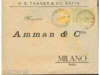 LITTLE LION 2 x 5 + 15 St envelope SOFIA #1 - MILAN 18.XII. 1899
