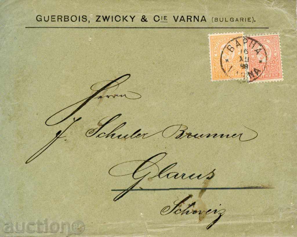 SMALL LEAN 10 + 15 Ст. envelope VARNA - GLARUS 16.XII.1898
