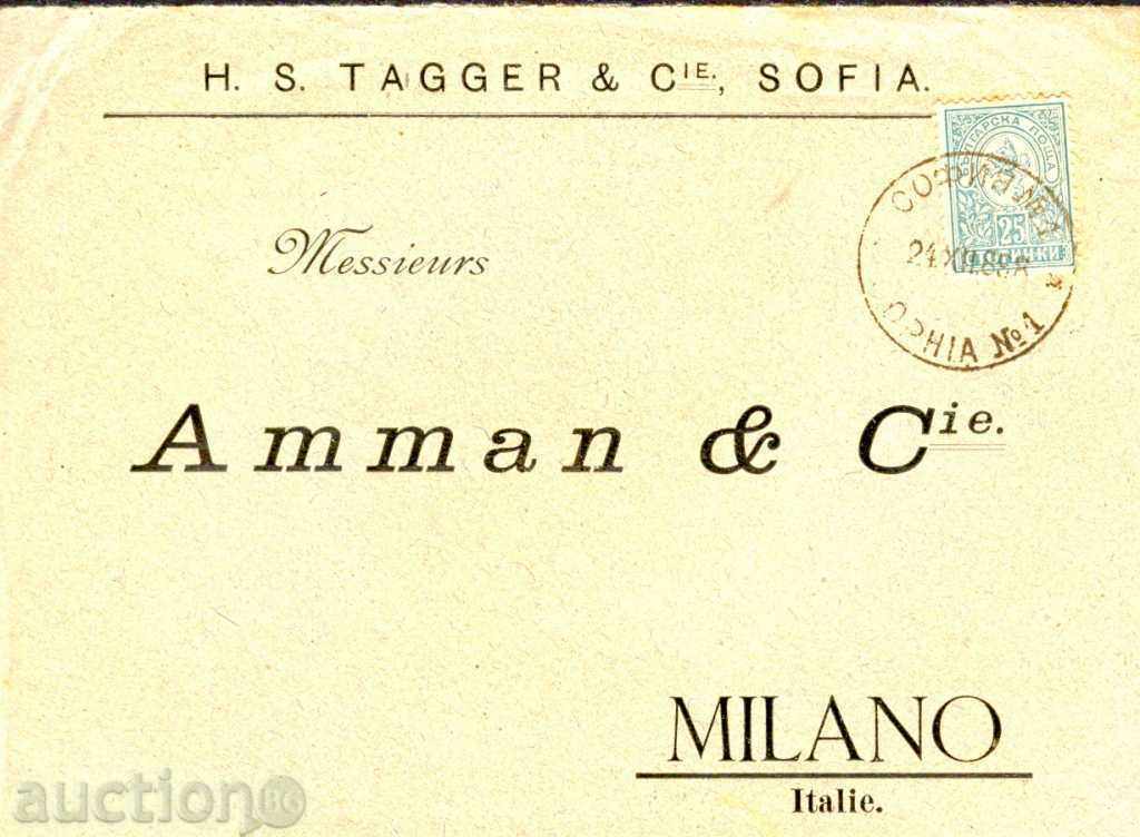 SMALL LION 25 Ст. envelope SOFIA №1 - MILANO - 24.XII.1898