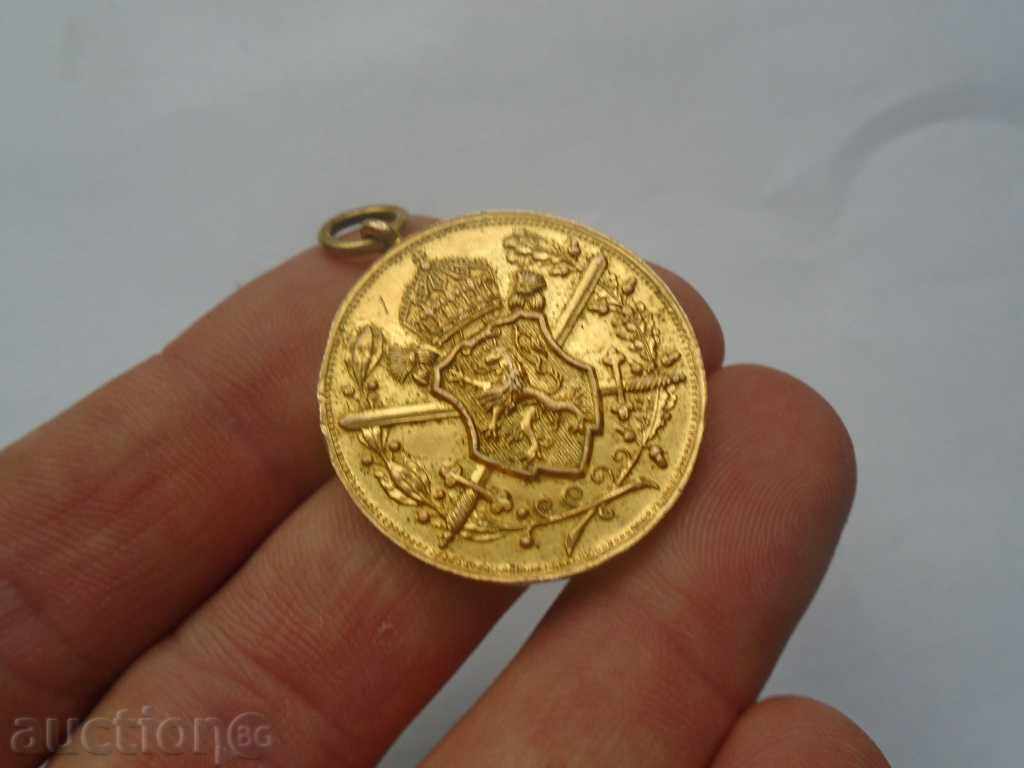 Delivery of MEDAL WW I