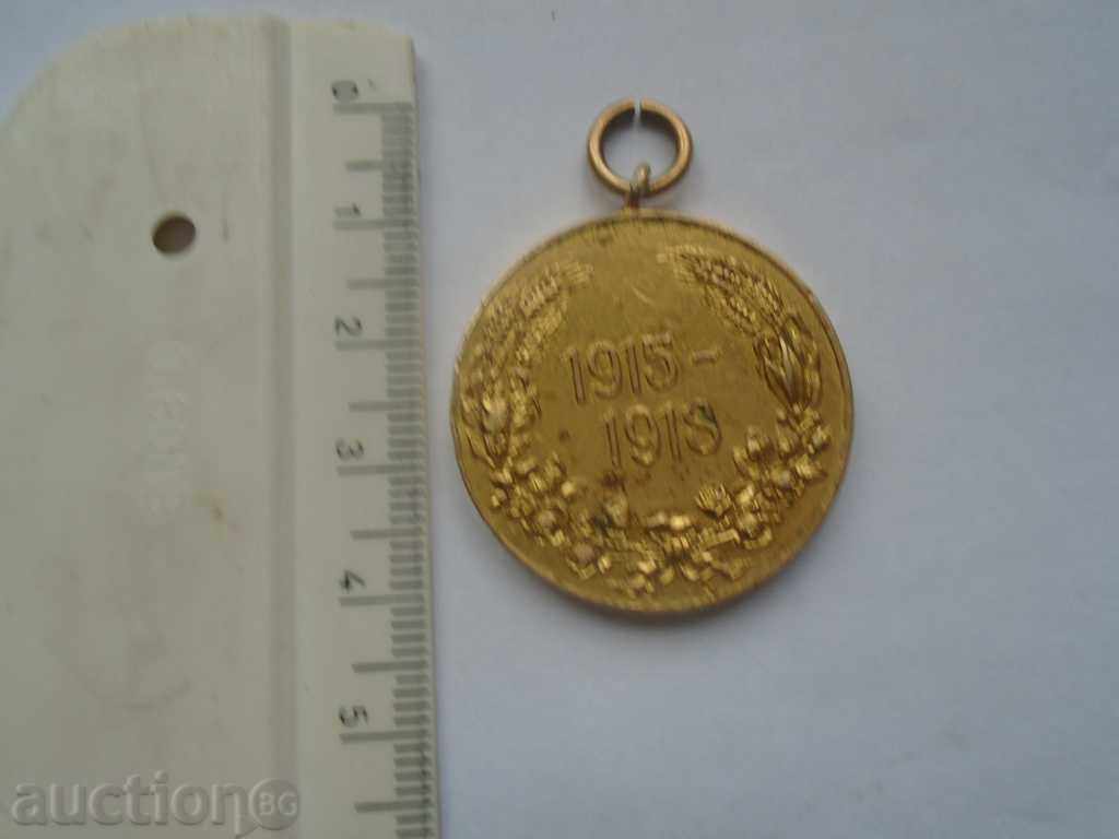 MEDAL WW I - 5