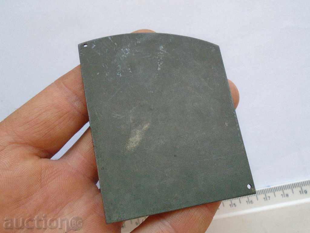 Auction  1962 - MEDAL WORLD OF SKI IN "ZAKOPANE"