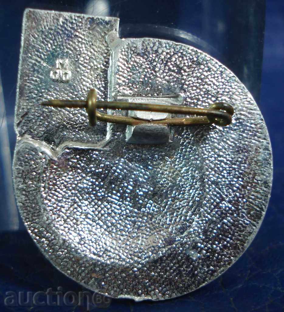 7158 USSR sign tourist agency Sputnik Odessa ship with price 1.00 BGN | € 0.51 7158 USSR sign tourist agency Sputnik Odessa ship with price 1.00 BGN | € 0.51