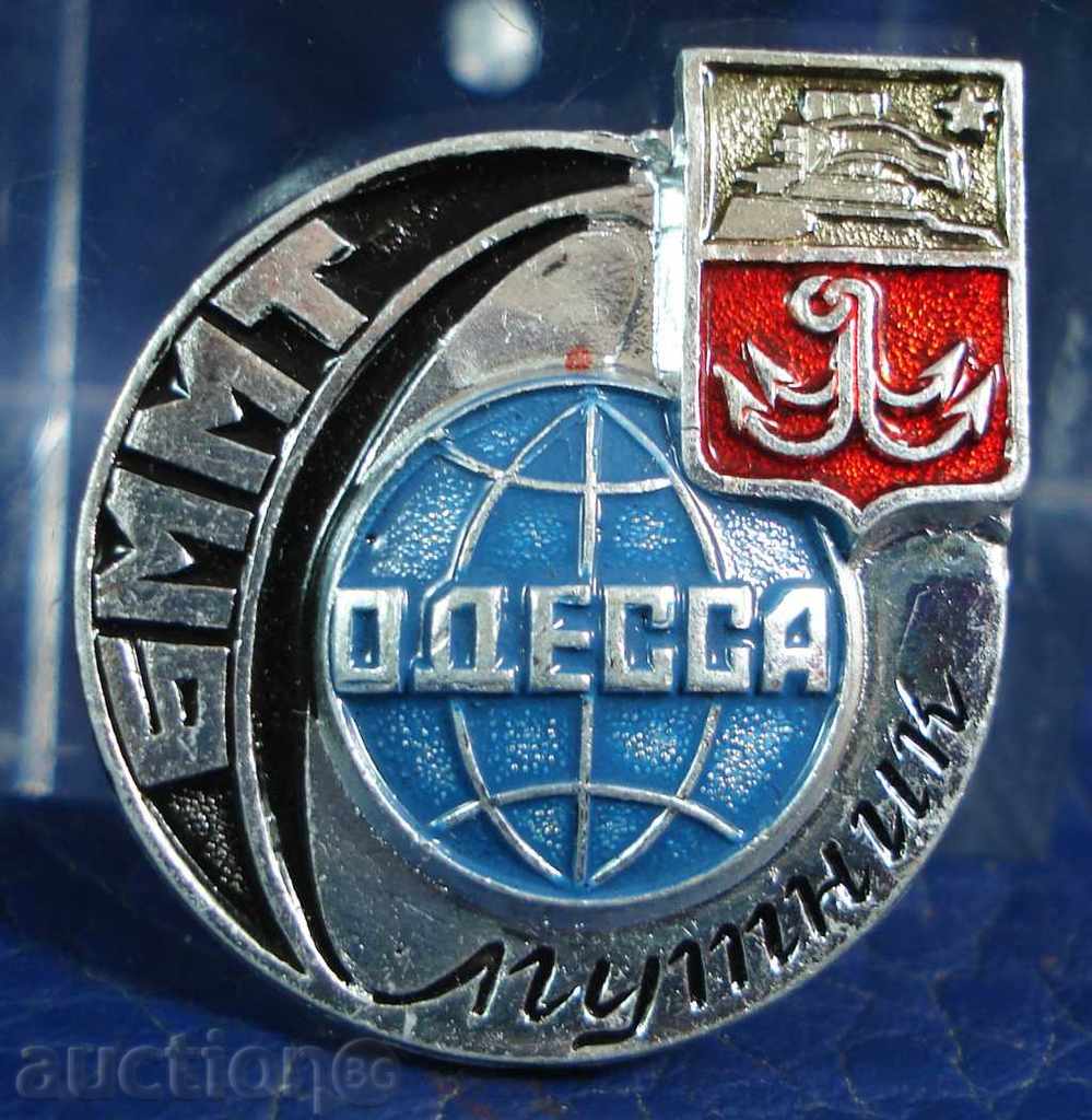 7158 USSR sign tourist agency Sputnik Odessa ship