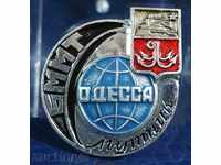 7158 СССР знак туристическа агенция Спутник Одеса кораб