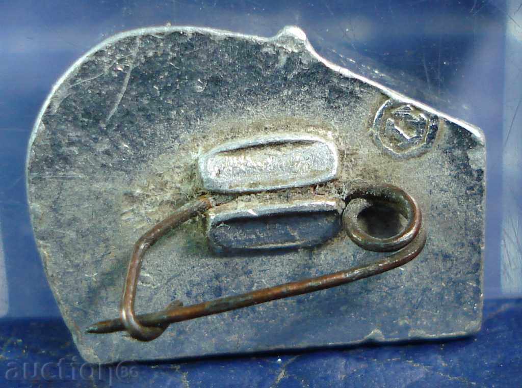 7162 URSS pescărușii semn barca navă cu preț 1.00 BGN | € 0.51 7162 URSS pescărușii semn barca navă cu preț 1.00 BGN | € 0.51