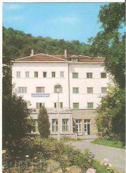 Carte poștală Bulgaria Pazardzhik Banya Spa sanatoriu 1 *