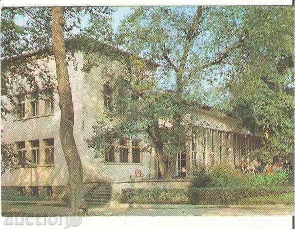 Καρτ ποστάλ Βουλγαρία Banya Κάρλοβο Balneosanatorium *