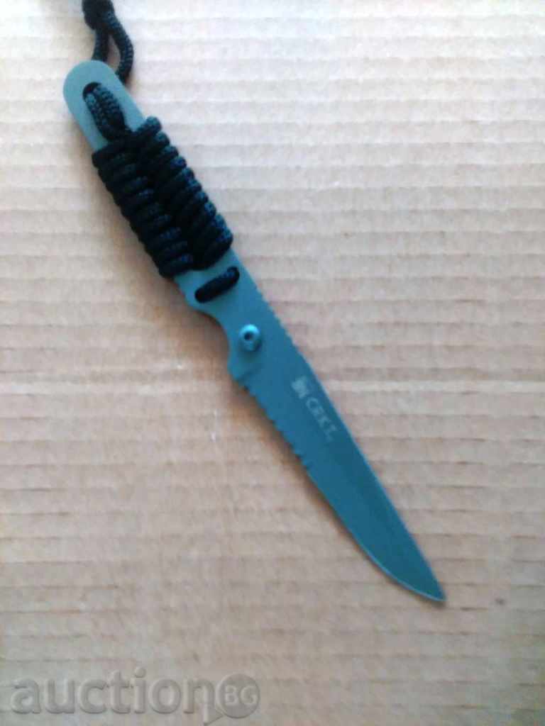 Knife for concealed neck-CRKT-ED HOULIGAN 82 x182 with price 15.00 BGN | € 7.67 Knife for concealed neck-CRKT-ED HOULIGAN 82 x182 with price 15.00 BGN | € 7.67
