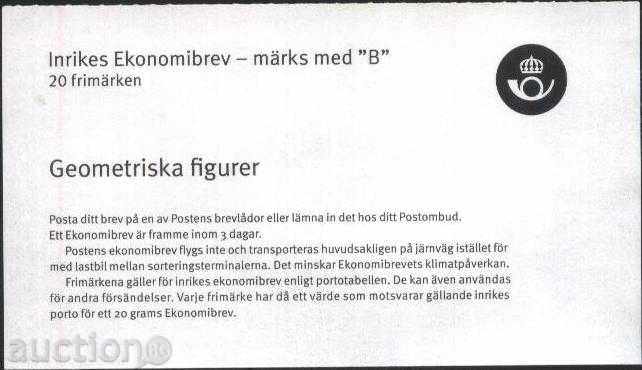 Pure brands Geometric figures 2012 from Sweden with price 13.40 BGN | € 6.85 Pure brands Geometric figures 2012 from Sweden with price 13.40 BGN | € 6.85