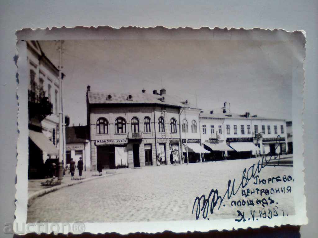 Снимка Гюргево централен площад 1935 г.подпис