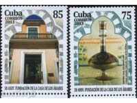 Чисти марки  Арабската Къща  2013 от  Куба