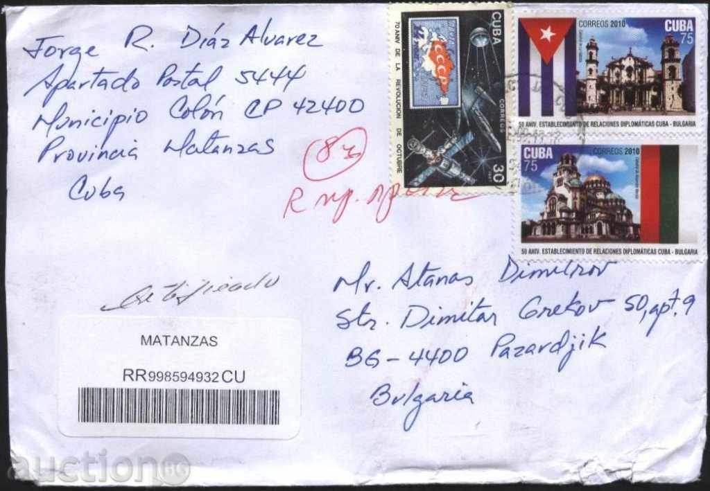 Пътувал плик с марки Куба - България 2010 от Куба