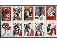 10 etichete Matchbox de Apărare Civilă Cehoslovacia Lot 1283