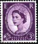 Клеймована марка Кралица Елизабет  II  от Великобритания