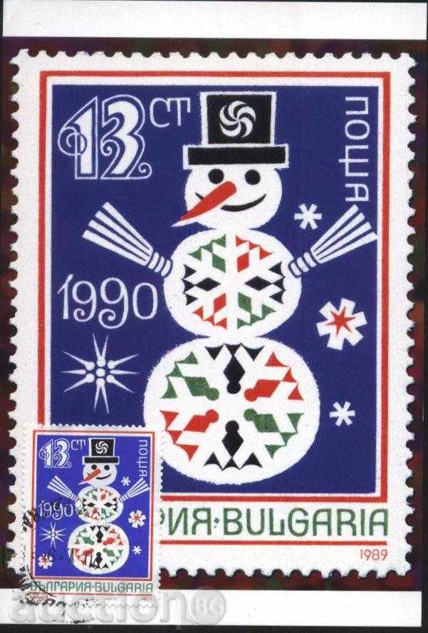 Пощенска картичка Марка България Нова година 1990 от Япония