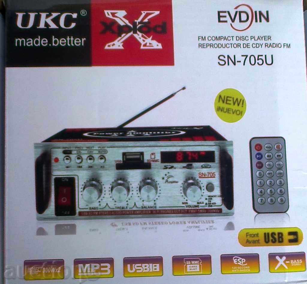 Audio Amplifier / Home Amplifier / UKC SN-705U