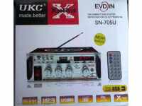 Audio Amplifier / Home Amplifier / UKC SN-705U