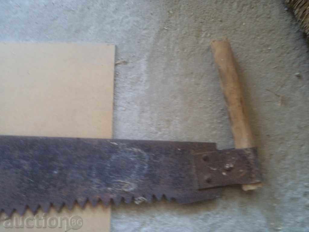 STAR HAND TRIAN, 190 CM with price 44.99 BGN | € 23.00 STAR HAND TRIAN, 190 CM with price 44.99 BGN | € 23.00