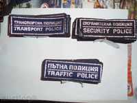 Steme and Stripes-securitate, trafic, Poliția Transporturi