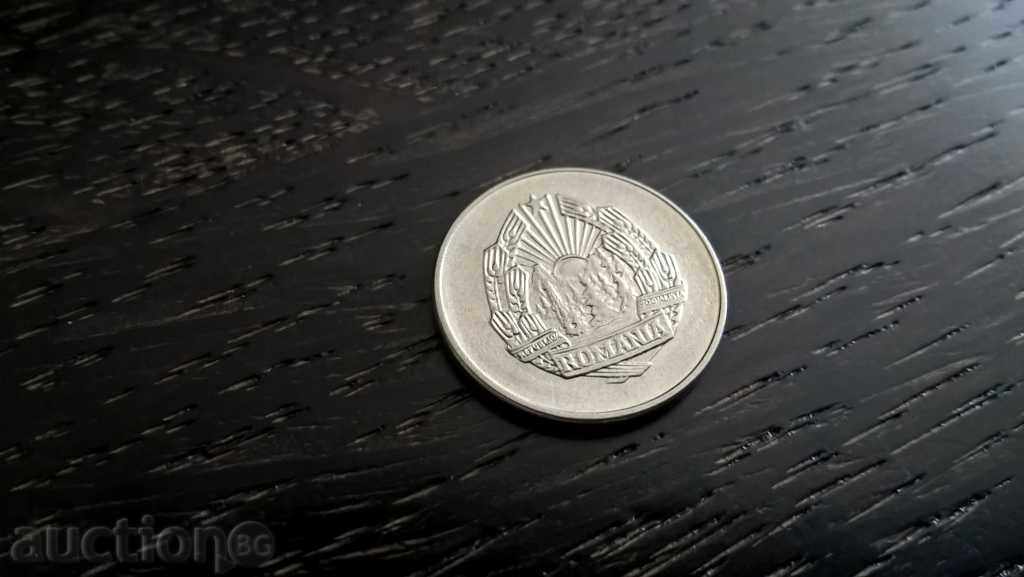 Auction Coin - Romania - 5 bathrooms | 1966 Auction Coin - Romania - 5 bathrooms | 1966