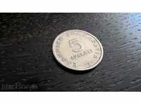 Coin - Greece - 5 Drachmas | 1982