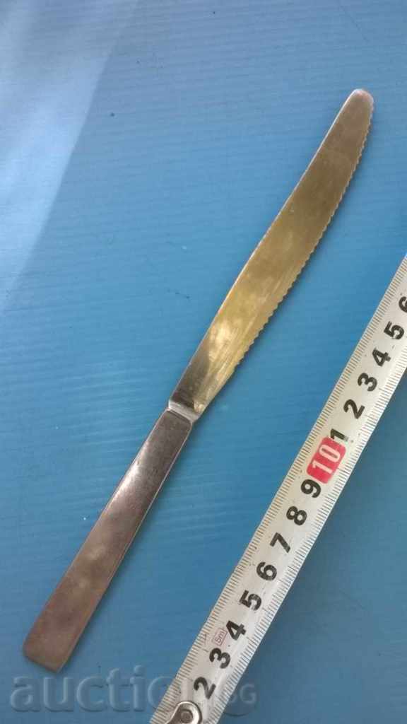 knife-inox with price 1.00 BGN | € 0.51 knife-inox with price 1.00 BGN | € 0.51