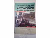 Passenger Cars Adjustment Data - Angel Dimitrov