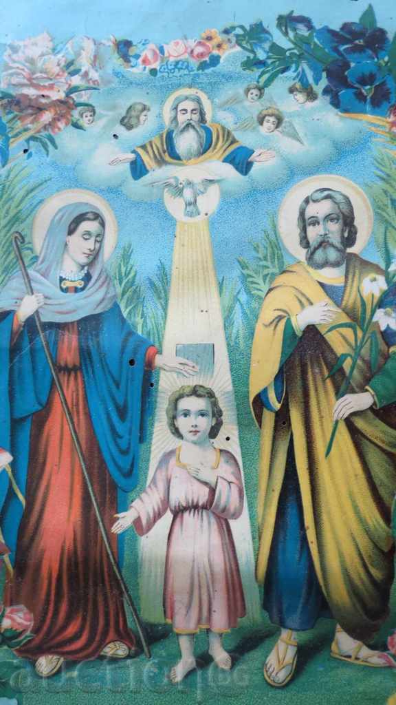 Auction OLD LITHOGRAPH - OVER 100 YEARS OLD - LARGE Auction OLD LITHOGRAPH - OVER 100 YEARS OLD - LARGE