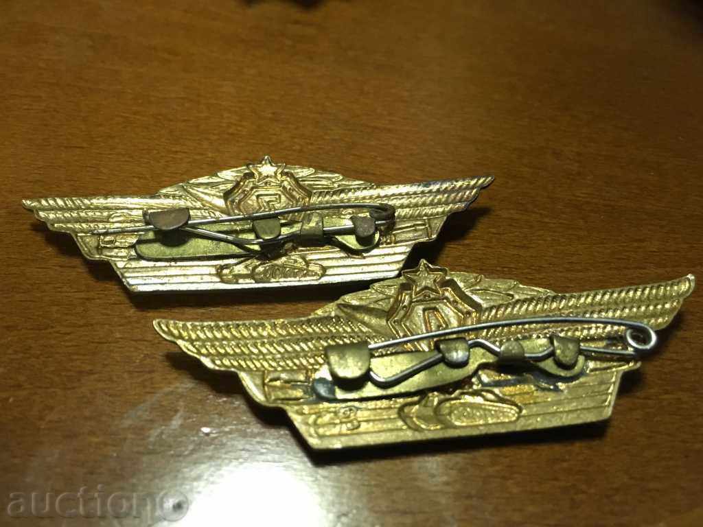 Livrarea Armata semn 1 și clasa a 3-a