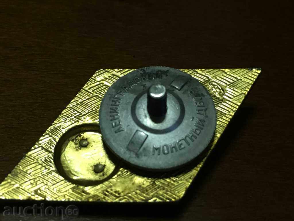 Delivery of Russian diamond Delivery of Russian diamond