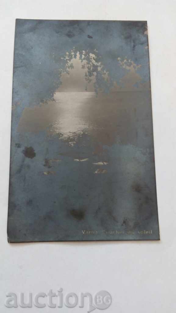 Carte poștală Varna soare zaleza 1931