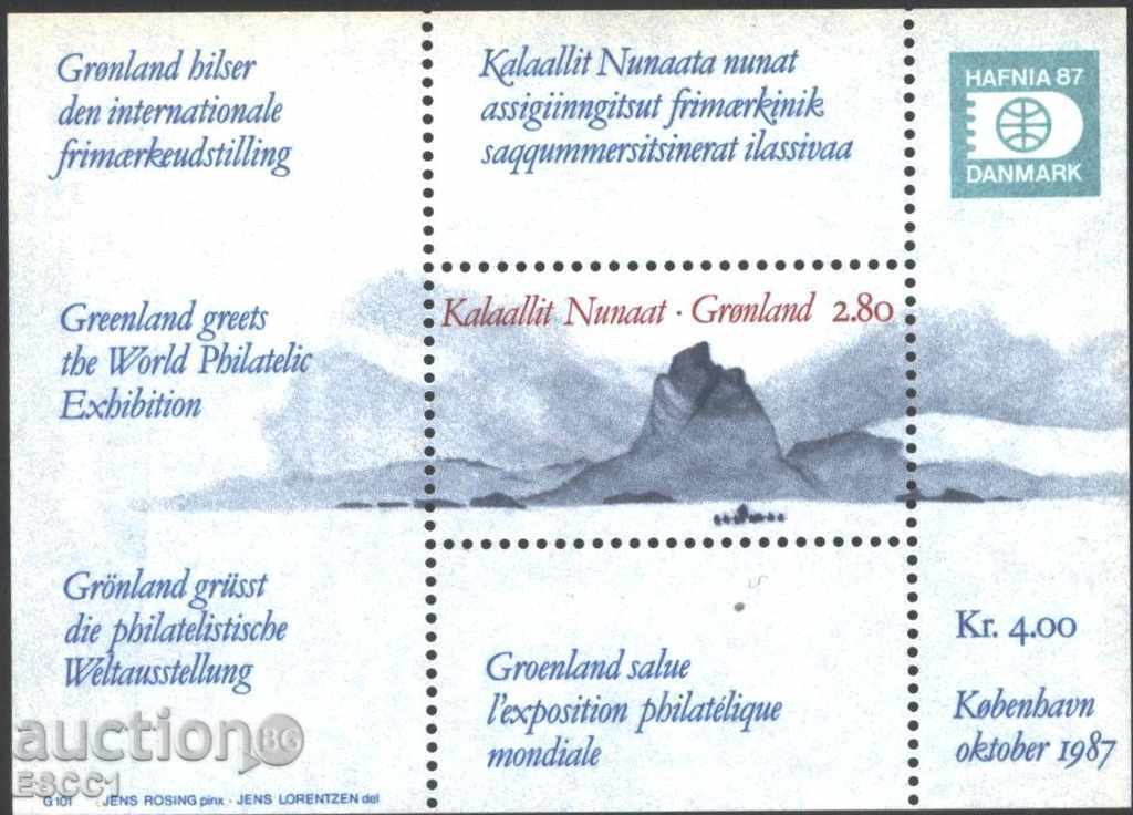 Чист блок Хафния 87 Планина 1987  от  Гренландия