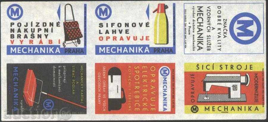 6 кибритени етикети от Чехословакия лот 1607