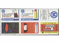 6 etichete matchbox din Cehoslovacia Lot 1607