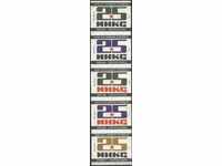 5 etichete matchbox din Cehoslovacia Lot 1604