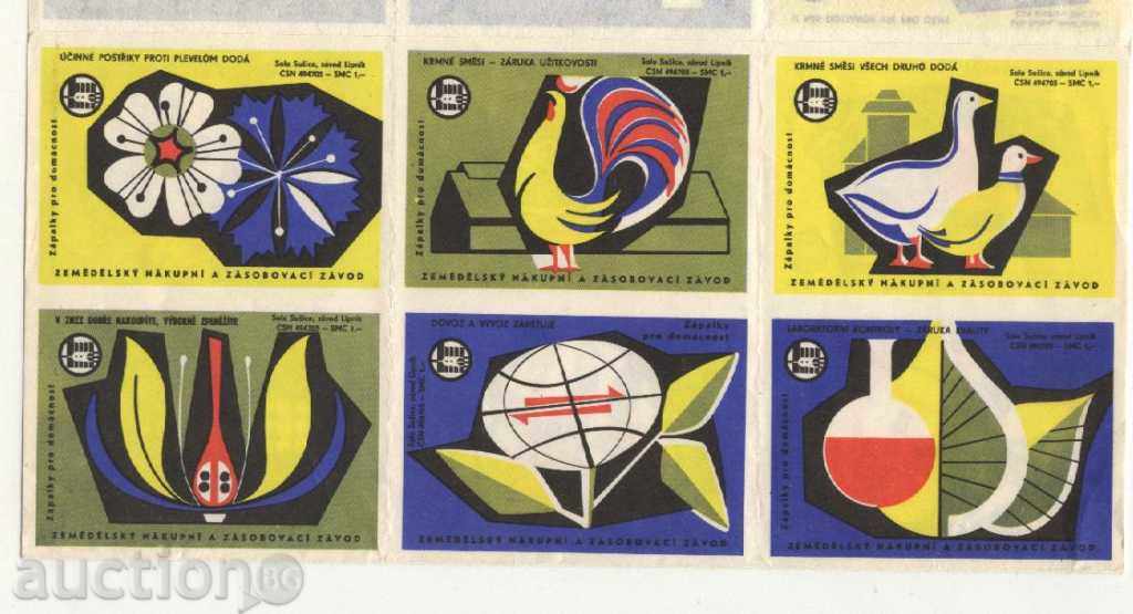 15 match tags Czechoslovak Lot 520 with price 10.00 BGN | € 5.11 15 match tags Czechoslovak Lot 520 with price 10.00 BGN | € 5.11