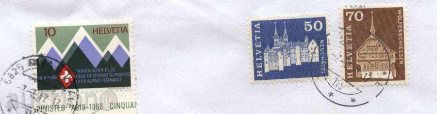 Traffic envelope with brands from Switzerland with price 1.00 BGN | € 0.51 Traffic envelope with brands from Switzerland with price 1.00 BGN | € 0.51