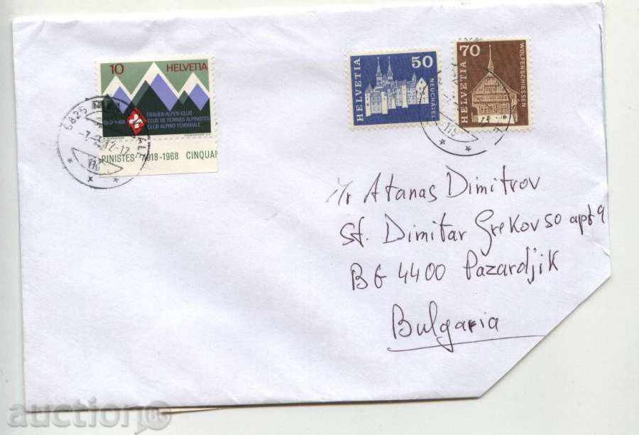 Ταξίδεψα φάκελο με γραμματόσημα από την Ελβετία